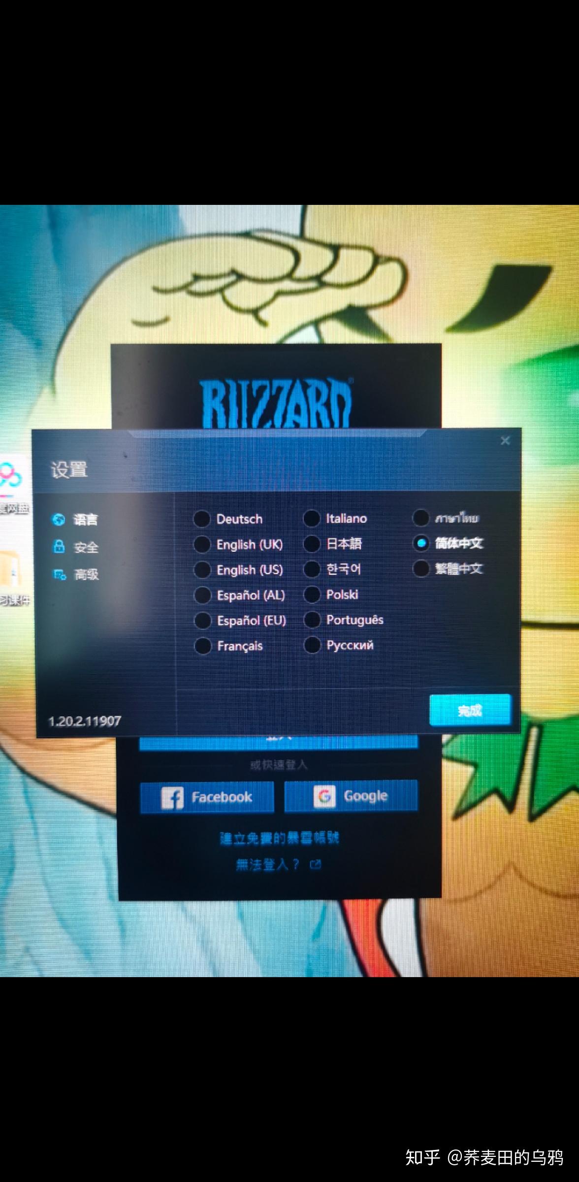 无限法则error report_法则无限流_无限法则error什么意思