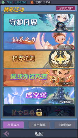 1c.png
