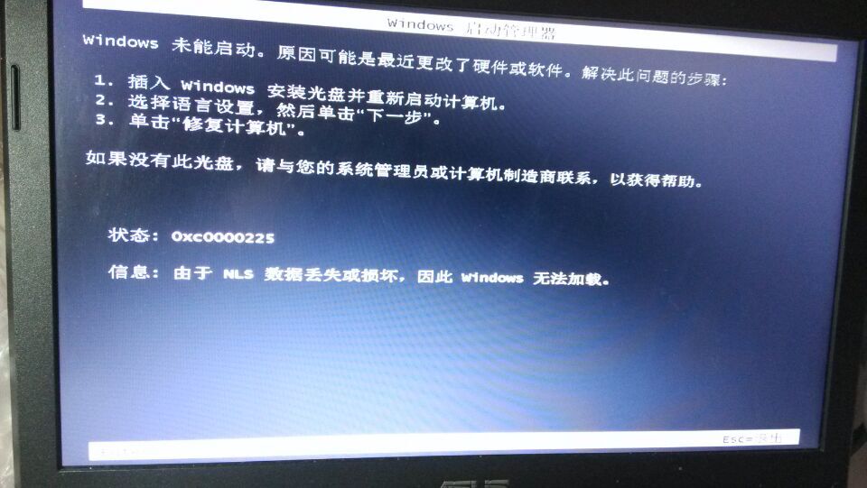 undelete 360 数据恢复软件-丢失的文件别担心，undelete360 数据恢复软件帮你找回