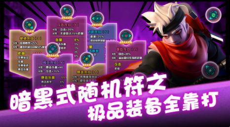 云界之乱正式版攻略_城邦争霸正式无敌版10_攻略世界小说