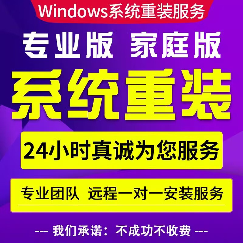 密钥是指_windows8密钥是什么_密钥是干嘛的