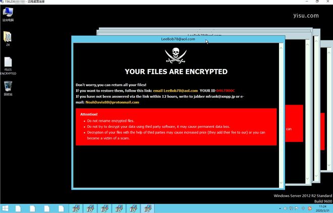 decrypt my files病毒-遭遇 decryptmyfiles 病毒，电脑文件被锁，该如何应对？