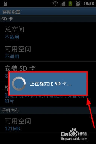 数据恢复软件easyrecover破解版注册码-破解版 EasyRecovery 注册码，让文件恢复不再困难