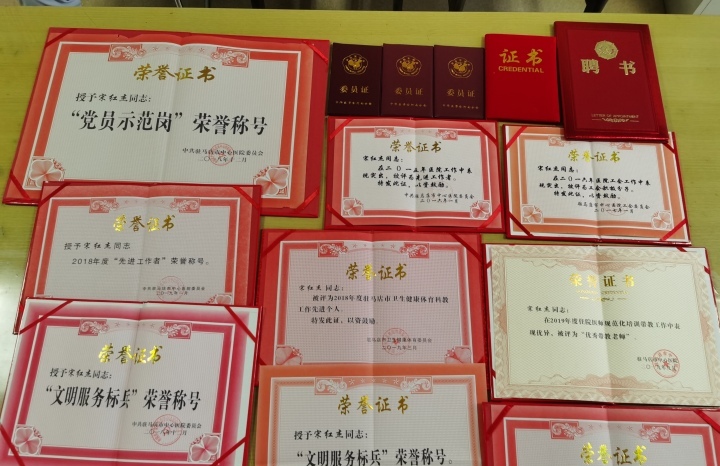 护士证成绩单背后的故事：汗水与梦想的结晶