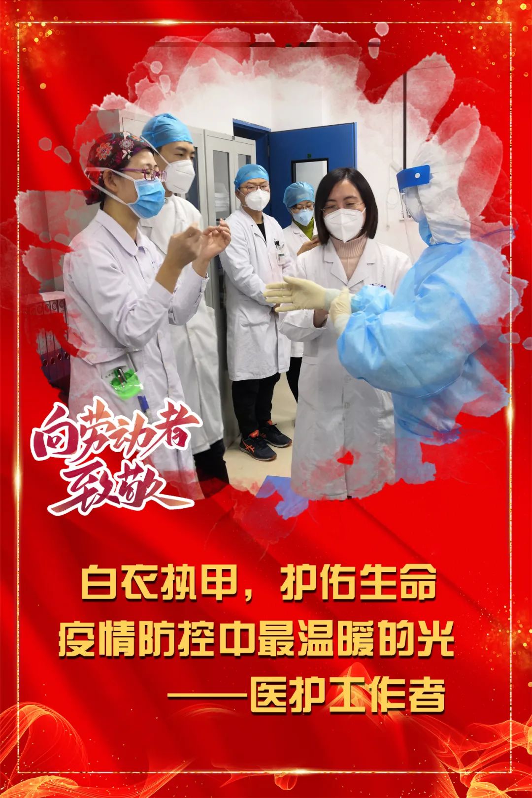 护士证成绩单打印时间_护士证成绩单怎么查询_护士证成绩单