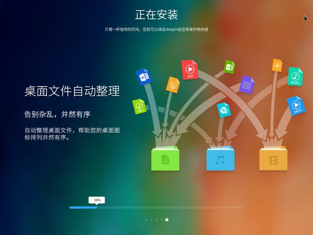 安装setup步骤_怎么安装setup.exe_安装setup