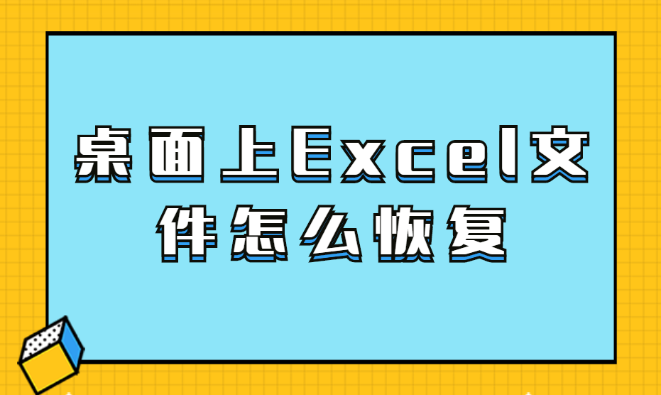 怎么安装setup.exe_安装setup_安装setup步骤