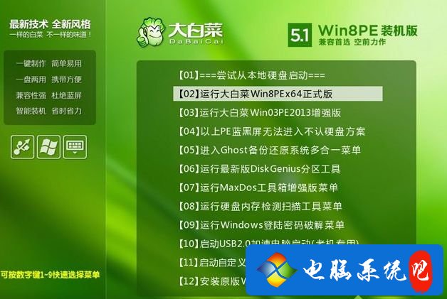 分盘怎么分win10-Win10 分盘攻略：详细步骤与注意事项，让你轻松搞定磁盘分区