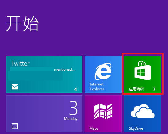 windows应用商店下载到哪里-Windows 应用商店下载的软件和游戏都藏在哪里？