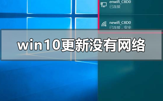 网络设置在哪里找_win10网络设置_网络设置win7