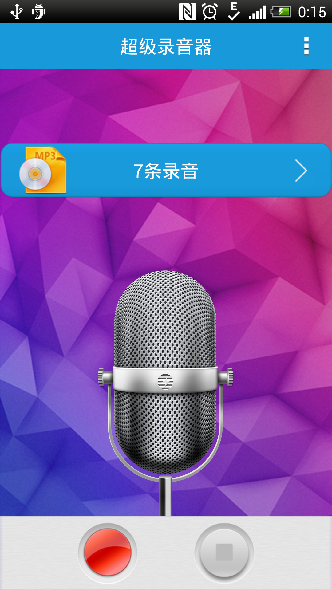 监理月报怎么编写_监理月报表格免费下载_监理月报怎么写简单点的