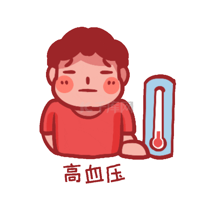 冠心病且有高血压_血压冠心病高有什么危害_血压冠心病高有什么症状
