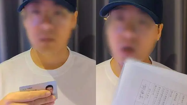 假身份证图片怎么弄-警惕！假身份证图片泛滥，风险巨大，切勿触碰法律红线