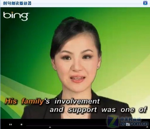 win8界面的快导引导发声一机多图程序包-Win8 界面：快导引导、发声一机、多图程序包，让你爱不释手