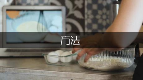 xp用u盘重装系统步骤-用 U 盘重装 XP 系统教程，让你轻松变身高手