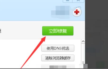 电脑软件打开就闪退_电脑软件打开了却不显示界面_电脑怎么所有软件都打不开