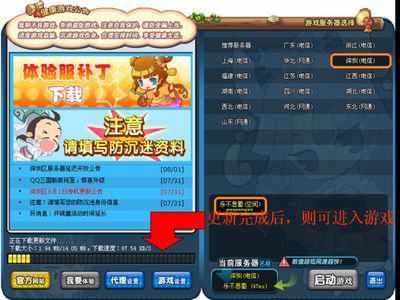 installer information-安装小能手：带你轻松搞定复杂安装信息，让新玩意儿乖乖听话