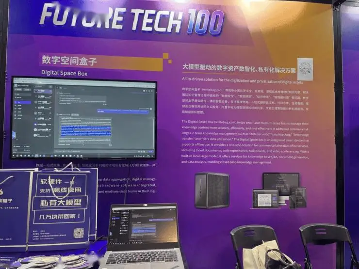 windos7是什么公司开发的-Windows7：微软的杰作，科技界的超级英雄，让你的数字生活更精彩