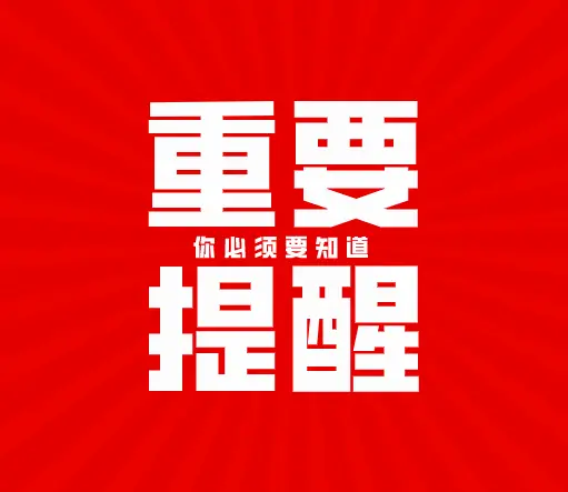如何根据身份证号查英语四级成绩-身份证号查四级成绩，神秘面纱等你来揭开