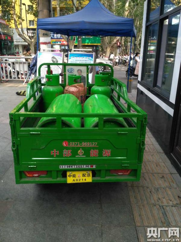 路口追尾三轮车怎么办_追尾三轮车对方走了怎么办_追尾三轮车责任划分