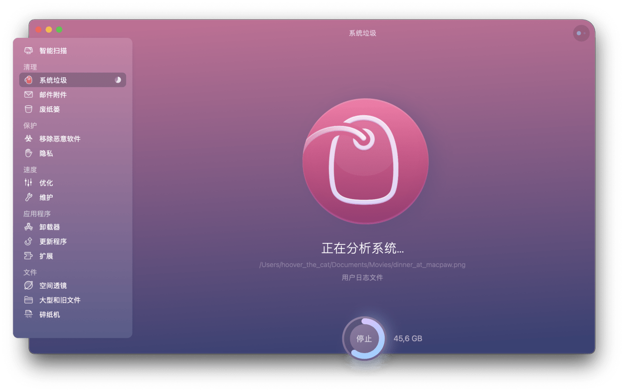 mac恢复数据的软件_mac数据恢复大师_sd卡数据恢复软件 mac