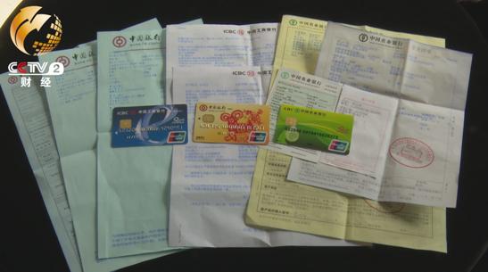 身份证号对应城市_证对应身份城市号怎么填_身份证号码对应城市