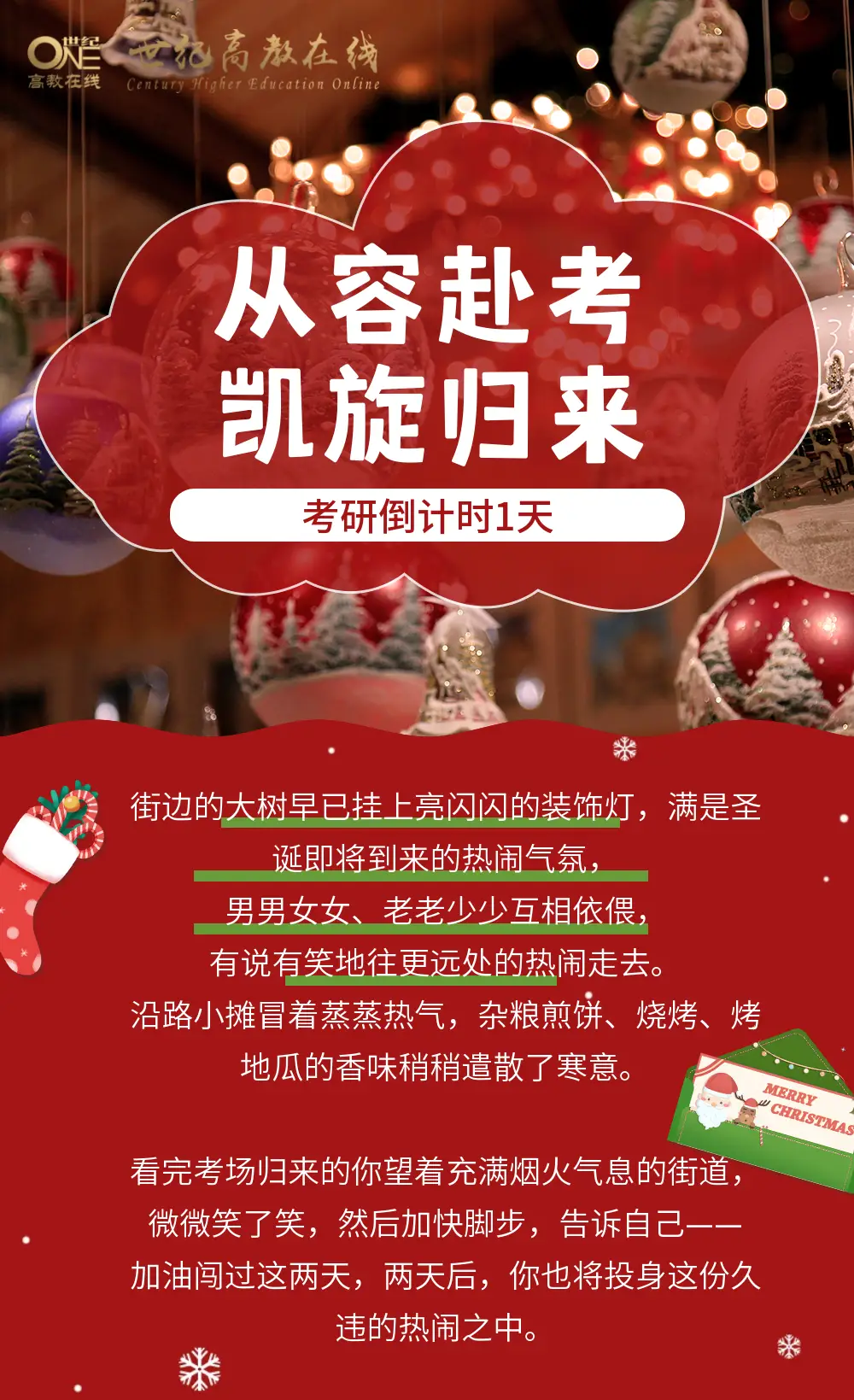 2020年身份证验证码_身份证验证码怎么查询_身份证号验证码查询