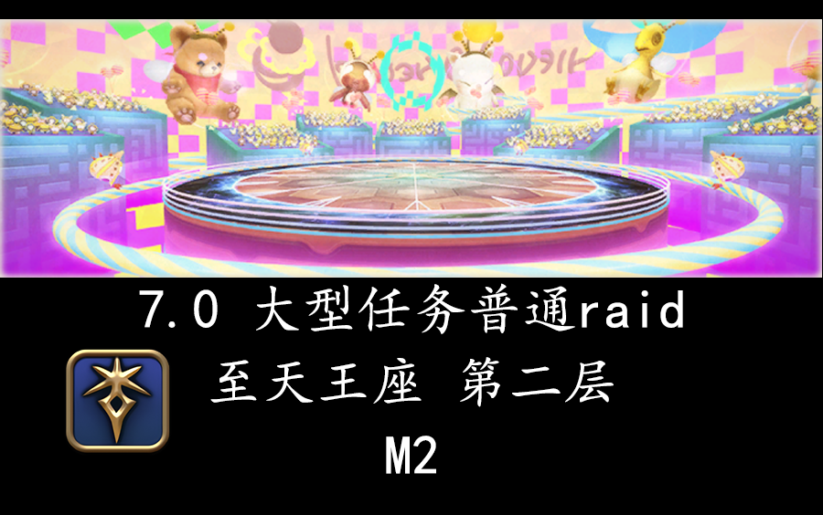 带raid驱动的win2024-Win2024 自带 RAID 驱动，安装系统不再烦恼，性能卓越让你畅玩游戏和设计