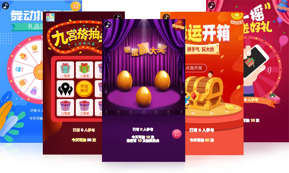 智慧云管家_智慧云管家下载_智慧管家app