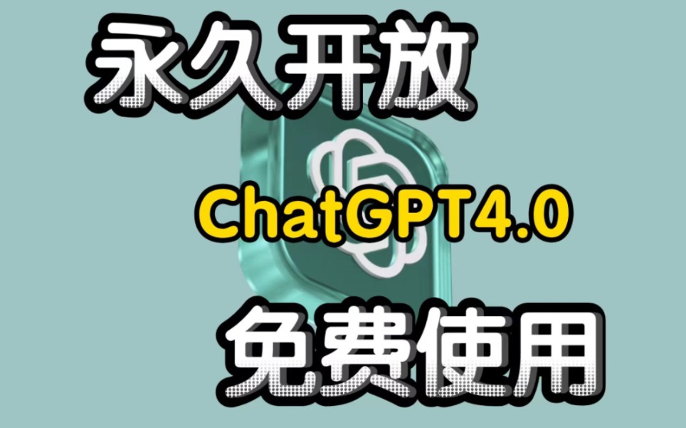 分区类型gpt怎么装win7_如何分区gpt硬盘_新硬盘gpt分区教程