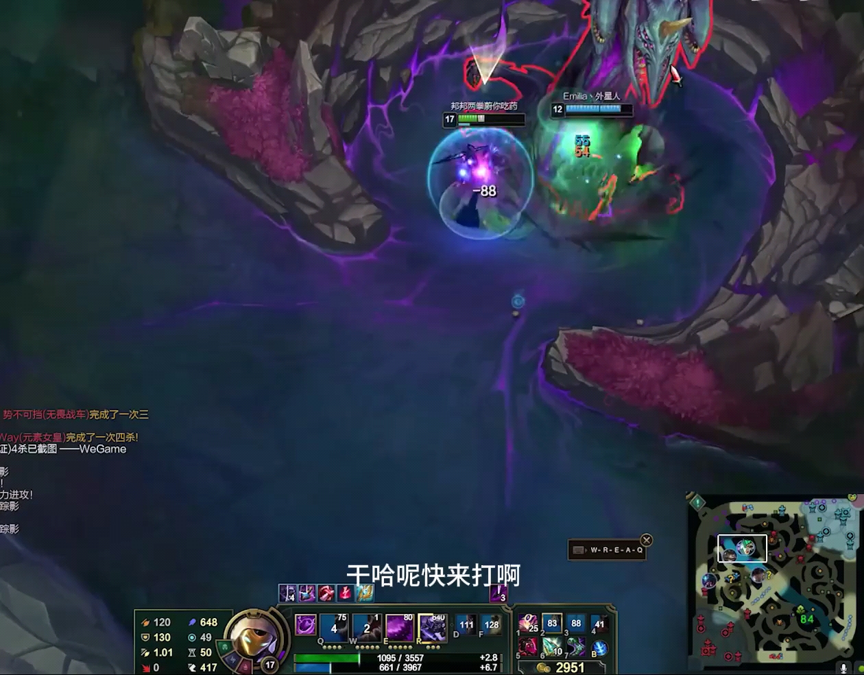 lol新客户端tgp无功能_lol显示客户端版本太低_lol客户端无效方式打开