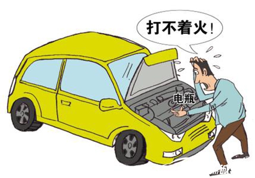汽车用电设备_电动汽车设备_汽车电动设备的特点