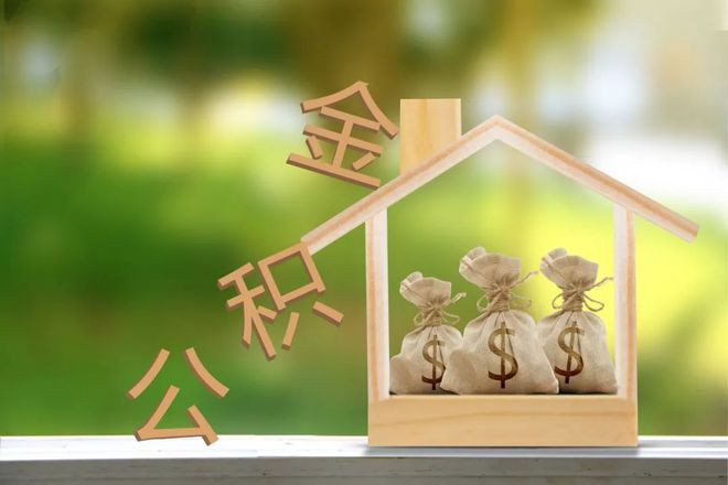 郑州经适房资格证-经适房资格证：百姓住房的希望与挑战，政府努力优化政策