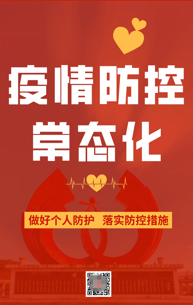 oa新标杆,华天动力oa系统新版-华天动力 OA 系统新版本：界面美操作易，功能强大助你变身职场小超人