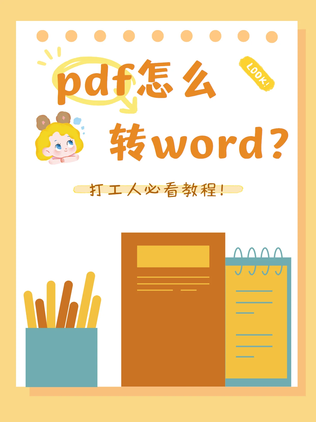 403forbidden_路由器403 forbidden_器路由器设置