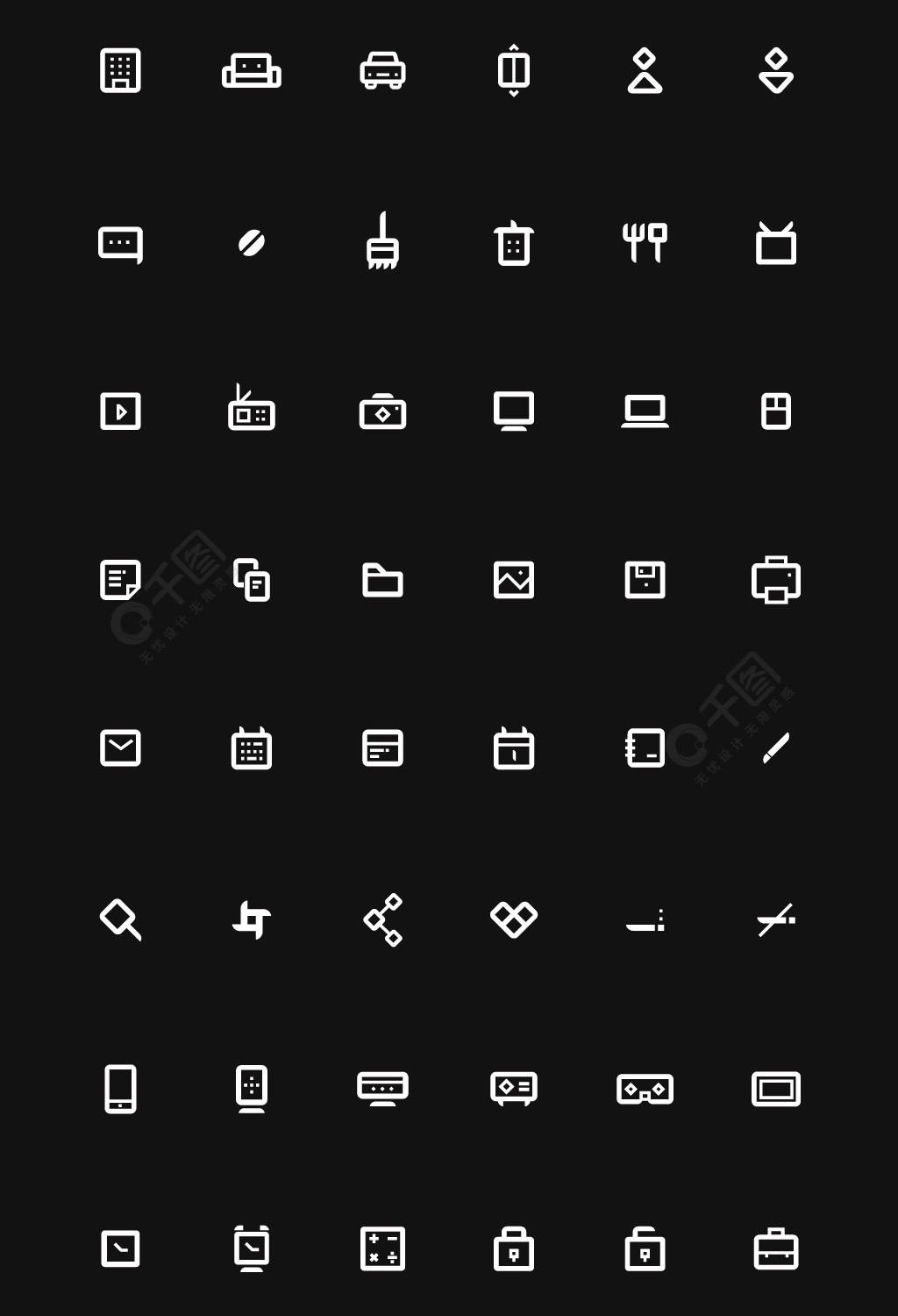 选中图片快捷键ctrl加什么_选中图片按什么键_ios tabbar选中图片