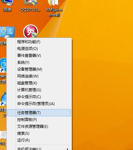 密钥产品招聘信息_windows8.1产品密匙_windows8的产品密钥