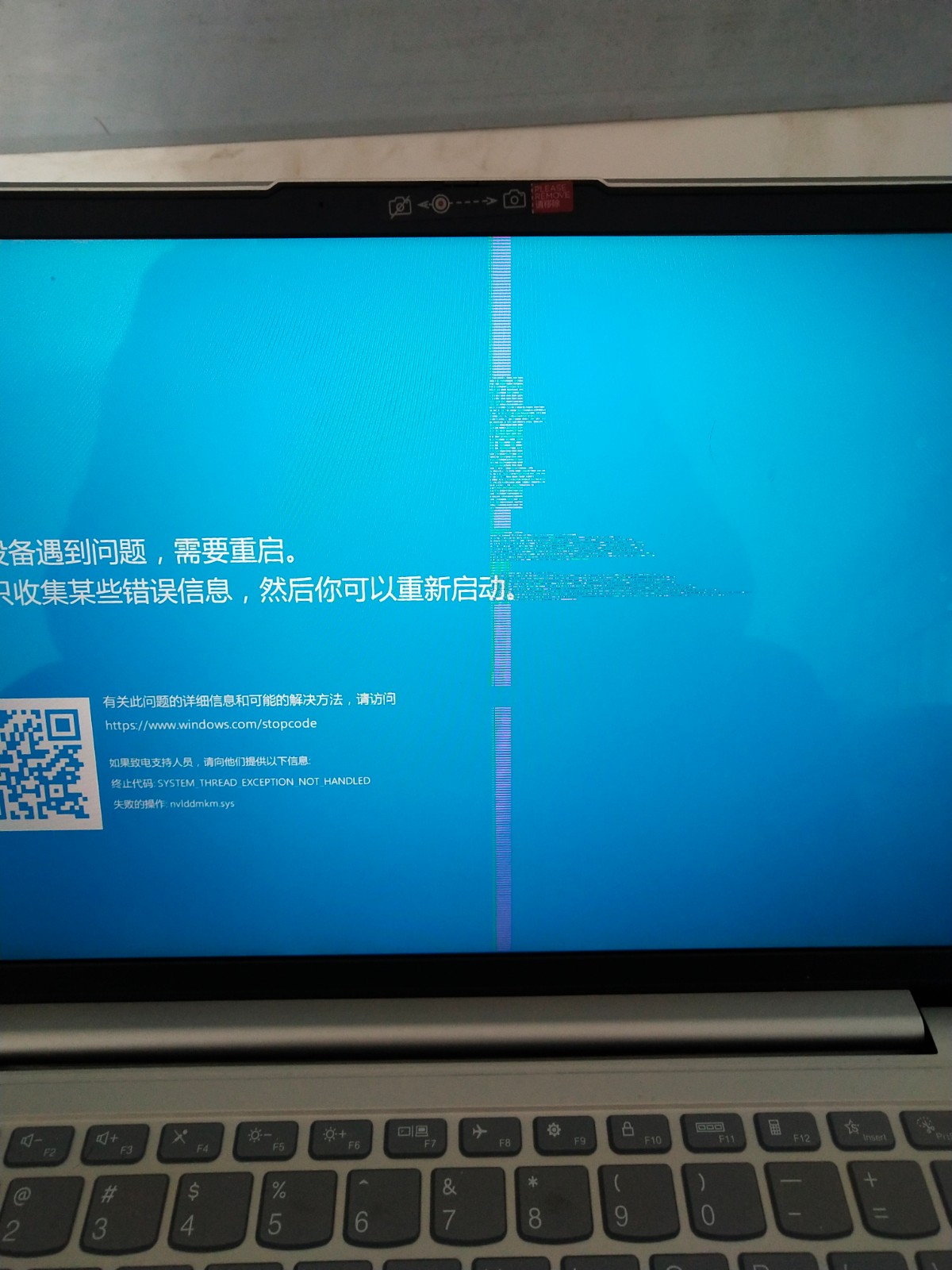 蓝屏电脑怎么恢复_nvlddmkmsys 蓝屏 tdrdelay_蓝屏nvlddmkmsys