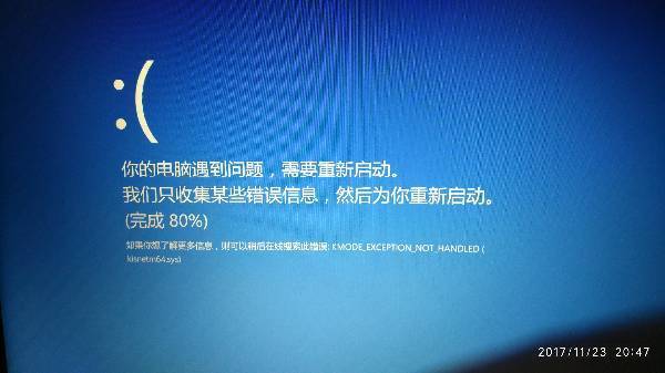 nvlddmkmsys 蓝屏 tdrdelay_蓝屏电脑怎么恢复_蓝屏nvlddmkmsys