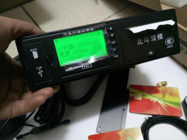 工地gps定位仪_工地gps_工地定位仪器