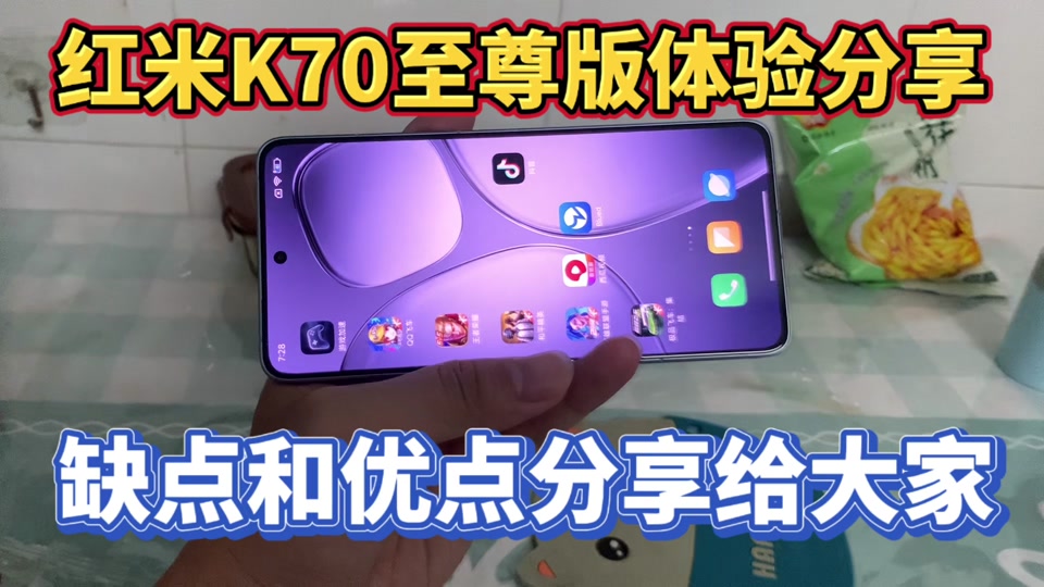 红米手机刷入recovery_红米手机怎么刷rec_红米4刷入recovery