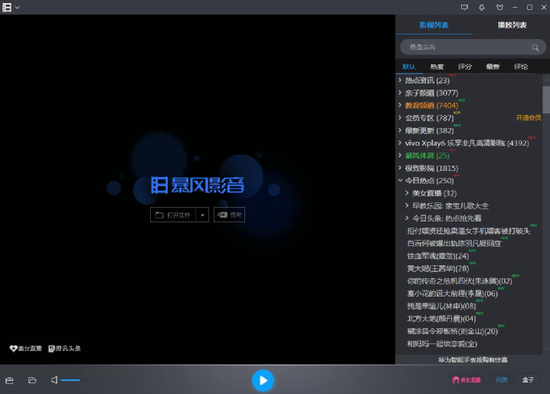 windows ce 60 qq_windows ce 60 qq_windows ce 60 qq