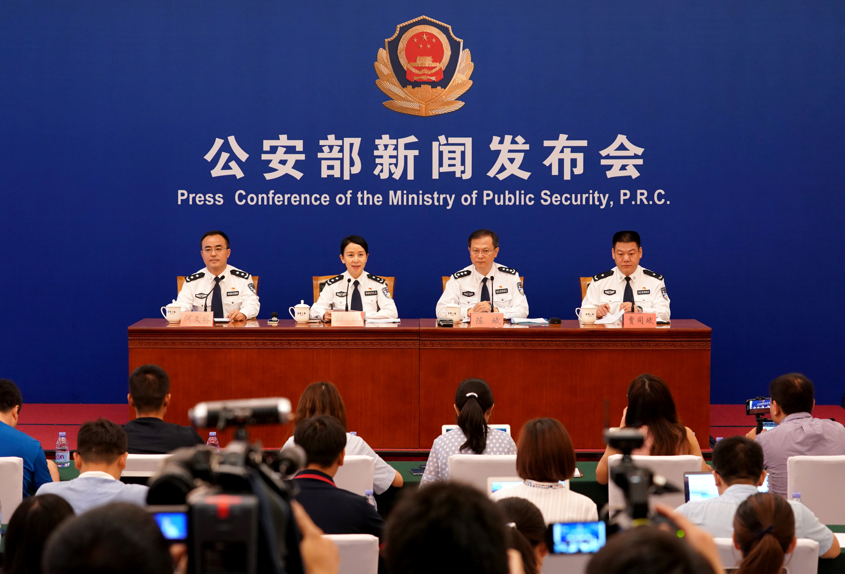 联网核查居民身份证系统_公民身份信息联网核查_居民身份信息联网核查