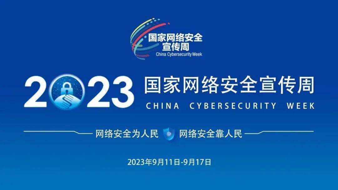 公民身份信息联网核查_居民身份信息联网核查_联网核查居民身份证系统