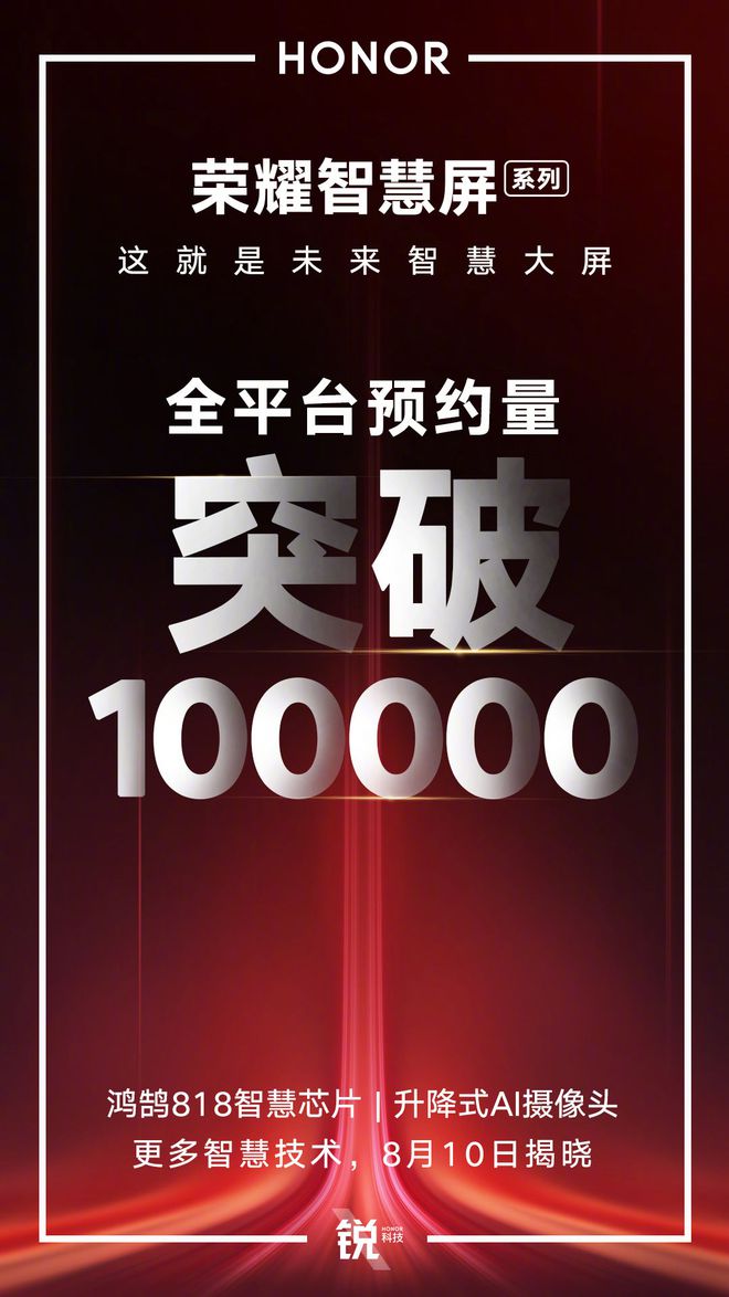 pear os 10_pear os 10_pear os 10