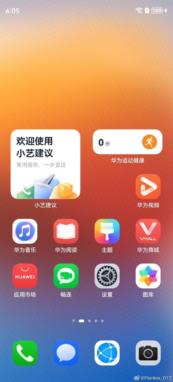 pear os 10_pear os 10_pear os 10