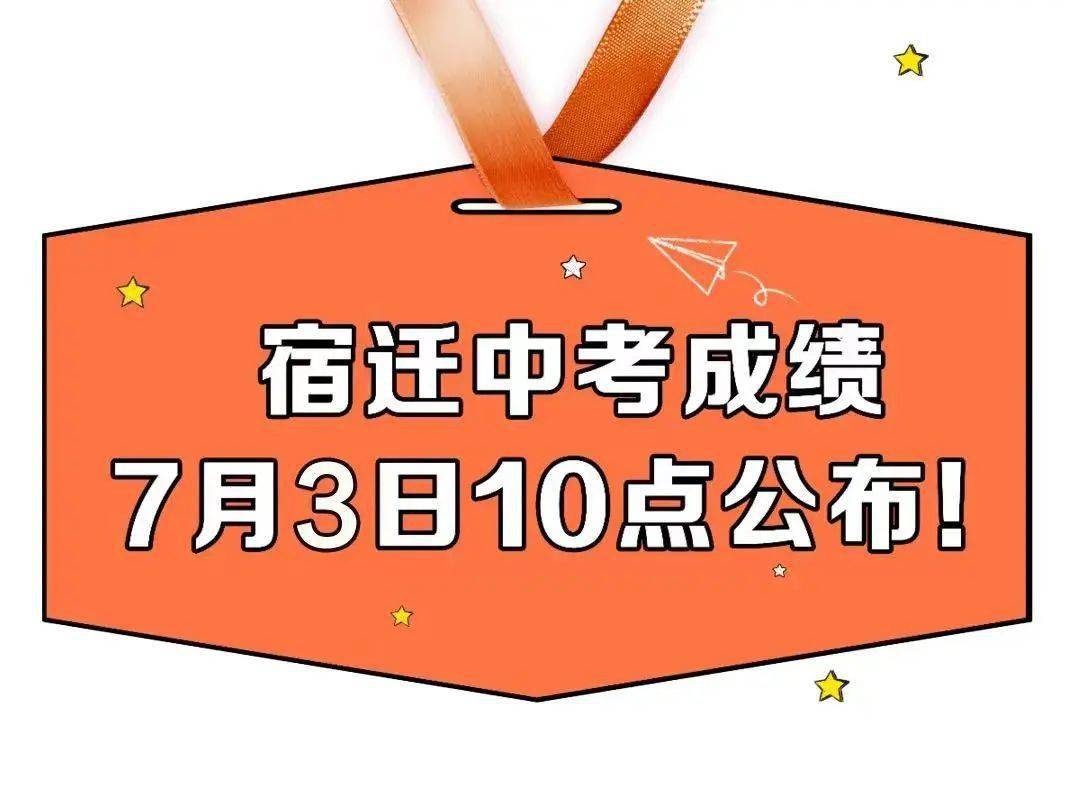 考试查询证件编号是什么_身份证查考试号_四级身份证查准考证号