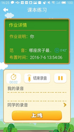 图书软件 免费-免费图书软件：随时随地享受阅读乐趣的神器