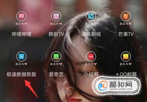 如何恢复手机视频文件-手机视频意外丢失，数据恢复软件能否找回珍贵回忆？
