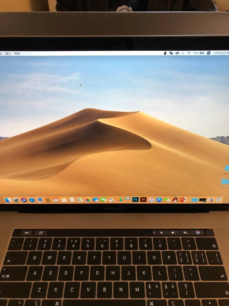 小米盒子越狱后升级_win8.1升级包_华为官网系统安装包升级